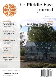 Journal cover